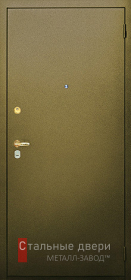 Входные двери с порошковым напылением в Пушкино «Двери с порошком»