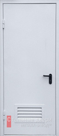 Стальная дверь Дверь в котельную №24 с отделкой Нитроэмаль