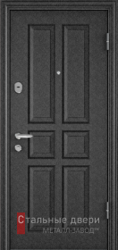 Стальная дверь Входная дверь ЭК-20 с отделкой Порошковое напыление