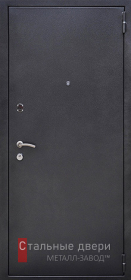 Стальная дверь Утеплённая дверь №20 с отделкой Порошковое напыление